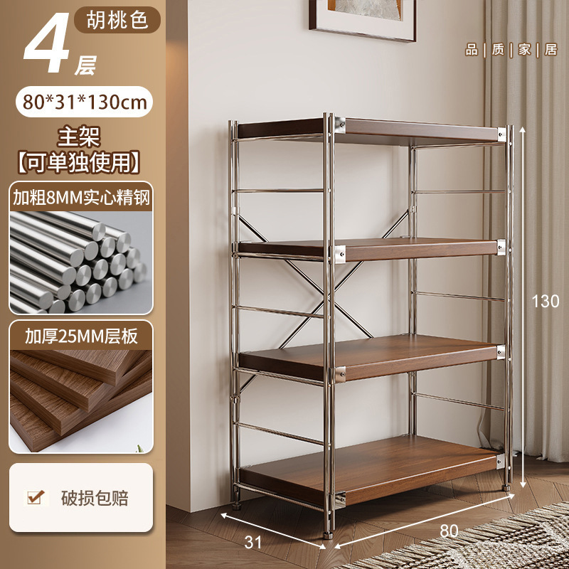 Estante de cocina junto a la mesa de comedor Estante de almacenamiento de tienda de barbacoa de brochetas de olla caliente multicapa, sala de estar vacía, almacenamiento de cocina