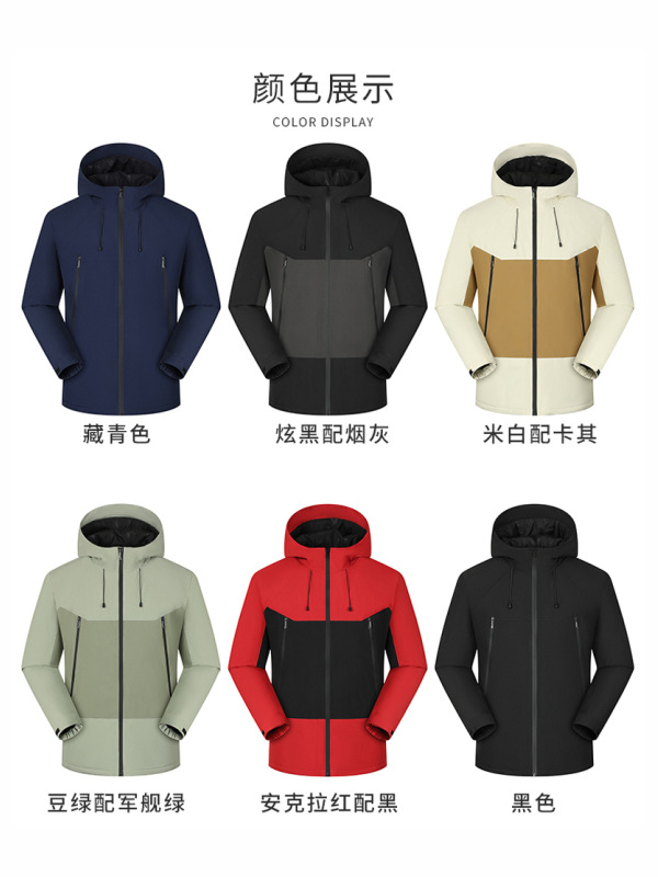 Primavera y otoño una sola capa de algodón con capuchón de asalto ropa de invierno personalizada ropa de trabajo al aire libre impermeable LOGO impresa