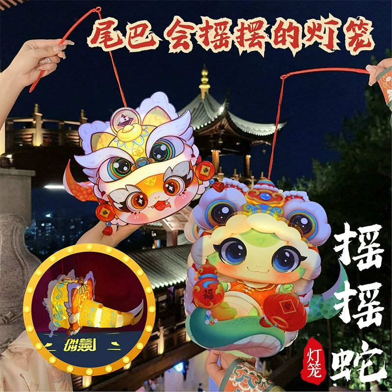 Куколка-коляска, детская телефонная лампа, мультфильм светящаяся ручная фонарик-уличный светильник, ручная работа