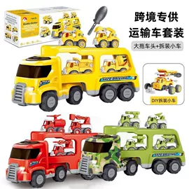 遥控车;惯性回力玩具;其他益智玩具