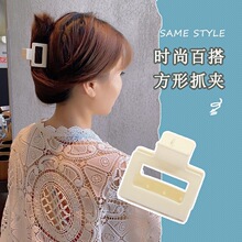 方形超大号抓夹大发量特大号鲨鱼夹发量多发夹女后脑勺夹子发抓