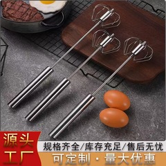 ステンレス半自動卵泡立て器手動ミキサー回転押し卵クリームミルク家庭用キッチン業務用