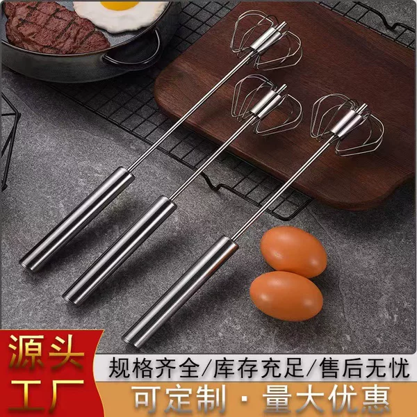 Stainless steel semi-automatic egg beater hand mixer rotary press egg cream milk household kitchen commercial