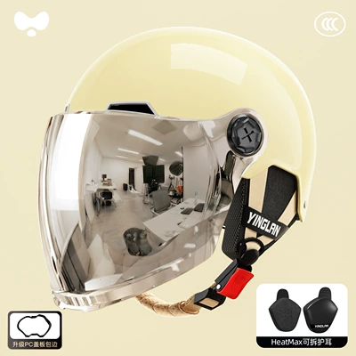 Certified, All-Season, Warm, Retro Electric – Motosiklet kaskı (dəbilqə) - 3c-mocha-apricot-electroplated-long-mirror-heatmax-detachable-ear-protection-for-all-seasons-one-size