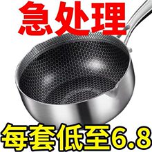 �̹�316������غ񱦱���ʳ������ֹ�����Ӥ�����̹�����һ���