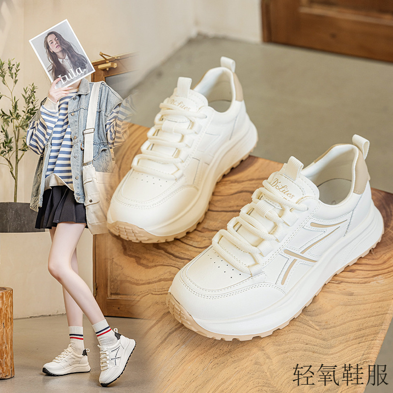 厂家大码女鞋皮面厚底小白鞋女2025年春秋新款百搭休闲运动板鞋|undefined
