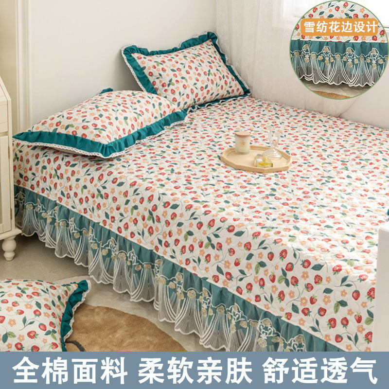 2025 nuevo juego de tres piezas de cubierta de cama 2023 nuevo estilo de cubierta de cama de algodón tatami sábana especial cubierta de kang universal para todas las estaciones