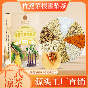 ����é��ѩ���180�� �������ǲ����ͯ�̝������B������l���l