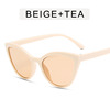 Brand sunglasses, retro fashionable trend glasses, 2021 collection, cat's eye, European style