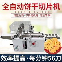 ԽݮƬCȫԄ氢zɿƤиC