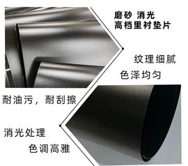 PET塑料片;医药包装;其他口腔护理