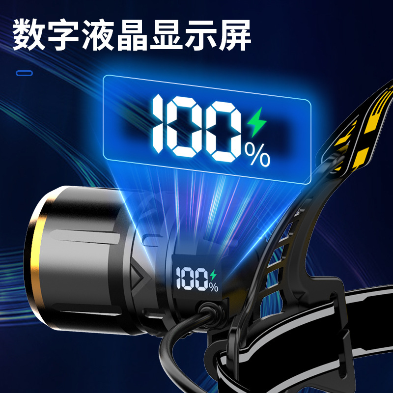 Faros al por mayor, pantalla eléctrica digital en el lado de la cabeza, faro de luz fuerte, láser blanco de alta potencia, iluminación de inducción para exteriores, electricidad