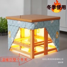 厂家直销烤火桌子全套一整套冬天烤火桌子可折叠楠竹取暖桌加固加