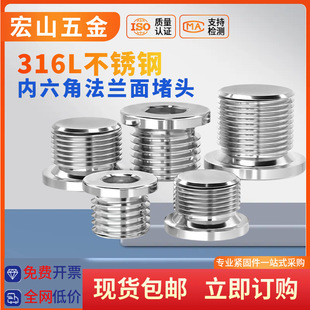 316L���P䓎�߅�ܶ¶��^�����Ƿ��m���������^G1��2��4��6��1��2