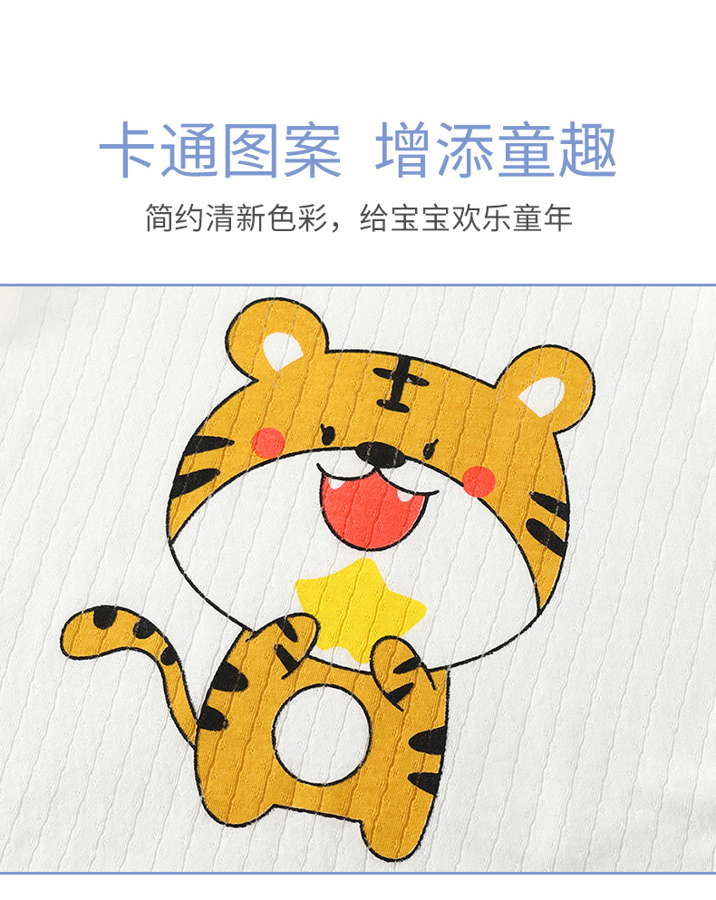 提花背心 (2)