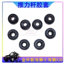 �������R��֧�ΗU�z�𱭴󺣪{ƽ��U�z�׽�������P��֧�ΗU�z��