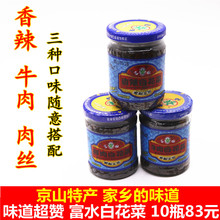 nx��ɽ��ˮ�׻����uɽҰ������u�����Ų��ω�����r������̲�