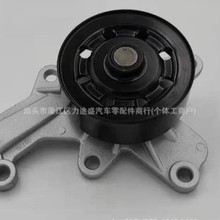 �������ղ� ������ˮ�� 21010-VC225 21046-4P100 21046-4W000