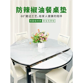 门帘、小窗帘;餐桌布艺;成品窗帘
