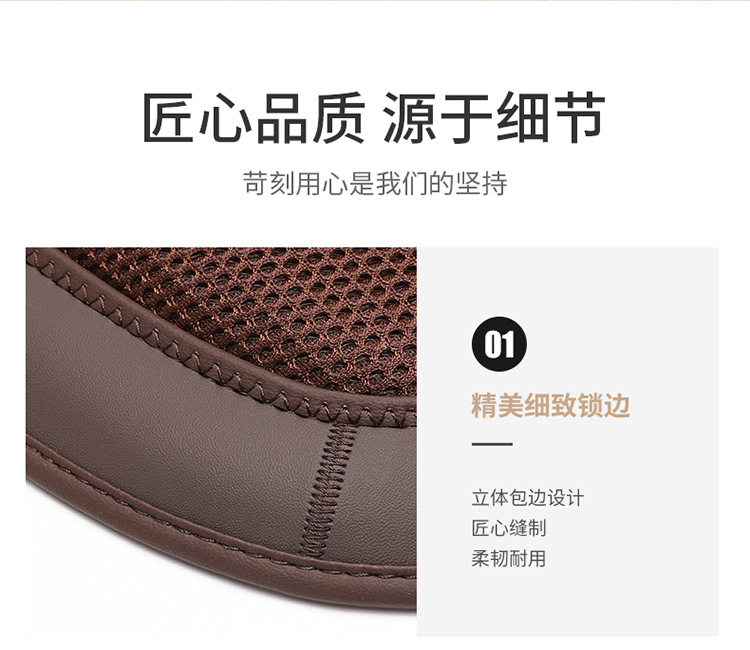 Factory Wholesale High-End Car Seat Cushions, Seat Protectors, Seat Pads, Ice Silk Seat Cushions, Full-Cover Seat Pads