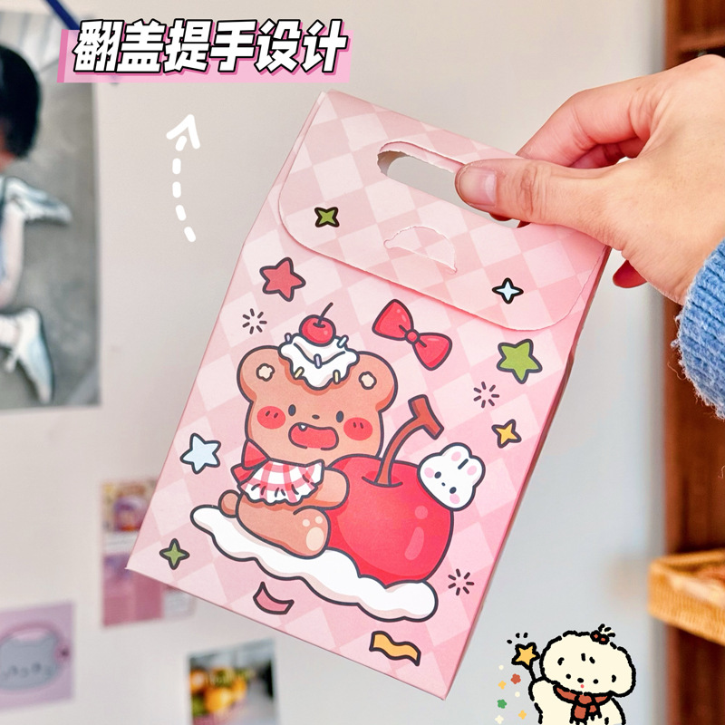 儿童节礼物袋小礼品曲奇雪花酥饼干彩色盒子平安夜糖果盒手提盒子