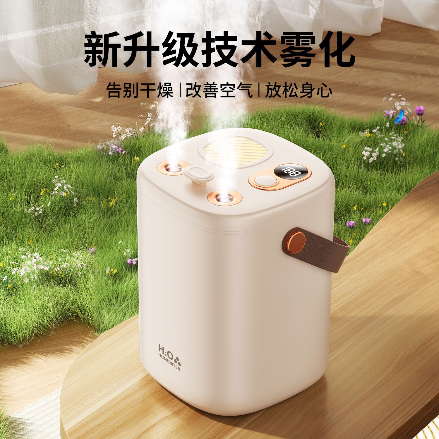 Nuevo humidificador de aire inalámbrico inteligente APP doméstico de gran capacidad USB carga silenciosa duración de la batería del dormitorio al por mayor image 3