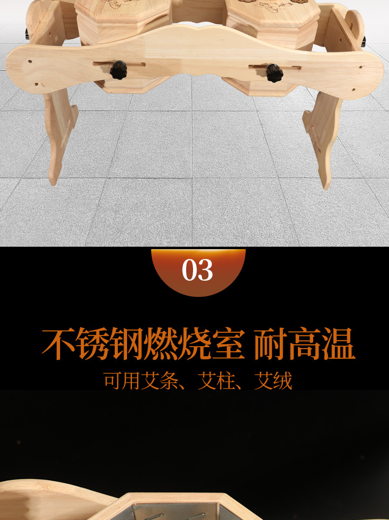 Wooden Moxibustion Box for Women Breast Area Warming Tool with Smoke Filter Cover Portable Ai Jiu quality and texture