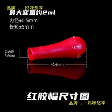 �z�^�ι��zñ�ιܲ�������1ml2ml10cm15cm�����ιܼtñ��Һ�܏S��