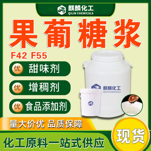 �����ǝ{ʳƷ��F42F55ʳƷ�����ӄ����턩��ζ���F؛ �����ǝ{