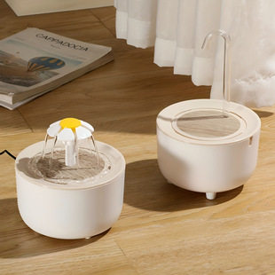 Cat Water Dispenser Automatic Circulation Filter Drinking Fountain Flowing Live Water Pet Water Dispenser Cat Water Feeder Water Basin
