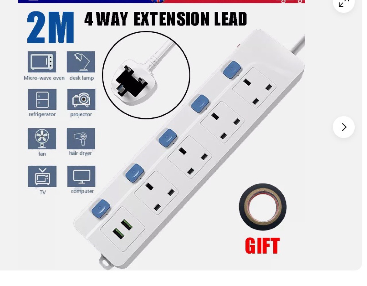 Socket de comercio exterior