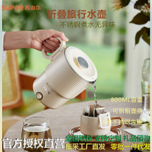 �K�����ۯB�ˮ��0.8l�๦�ܱ�yС�ͼ������Б�����������ˮ��