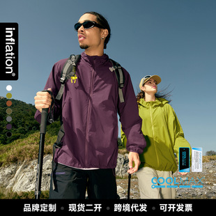 ��չ���b|COOLMAX����������2026������ƷUPF50+�p��һ�w�������
