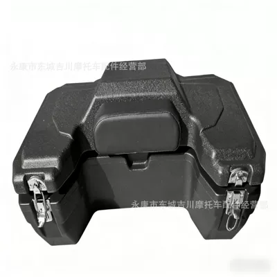 Motorcycle trunk 125Cc Modified Atv Tail