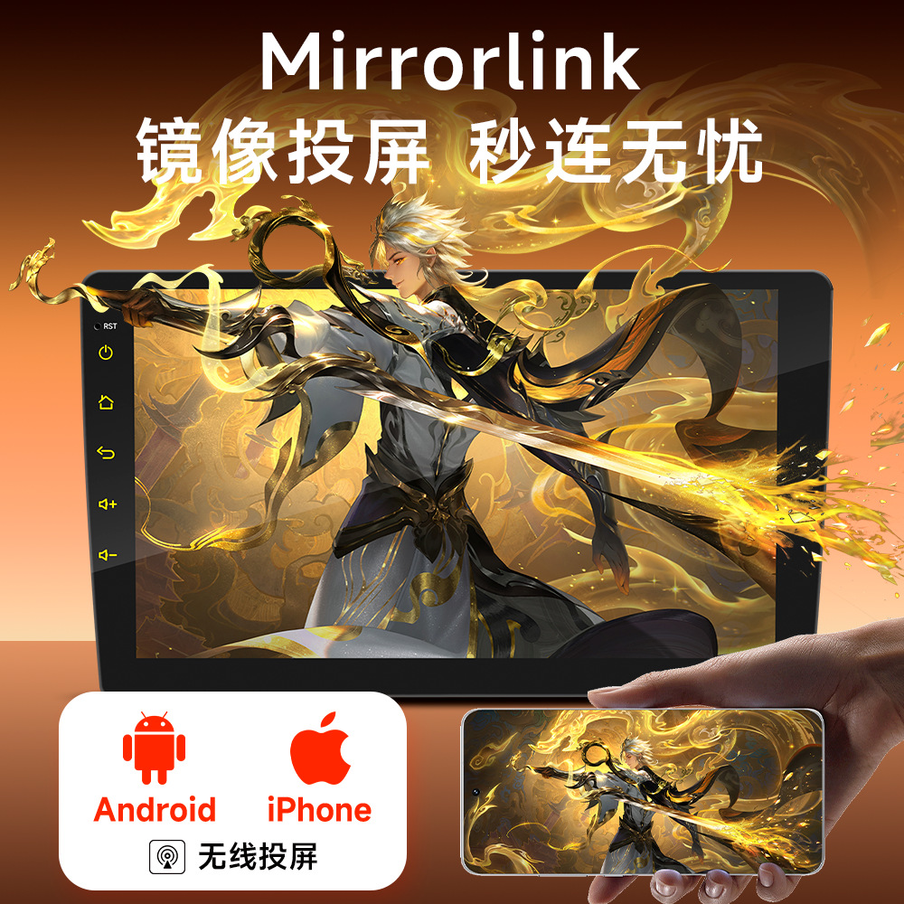 Inmot 9 pulgadas Android navegación en coche todo en uno inteligente Bluetooth HD gran pantalla de imagen de marcha atrás máquina de control central