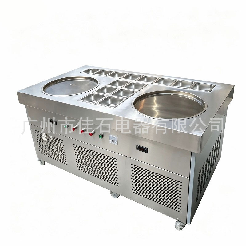 2026 New Model 110V Dual-Pot Fried Ice Cream Roll Machine, 14-Tub Fried Yogurt Machine, Thai Fried Ice Machine Manufacturer
