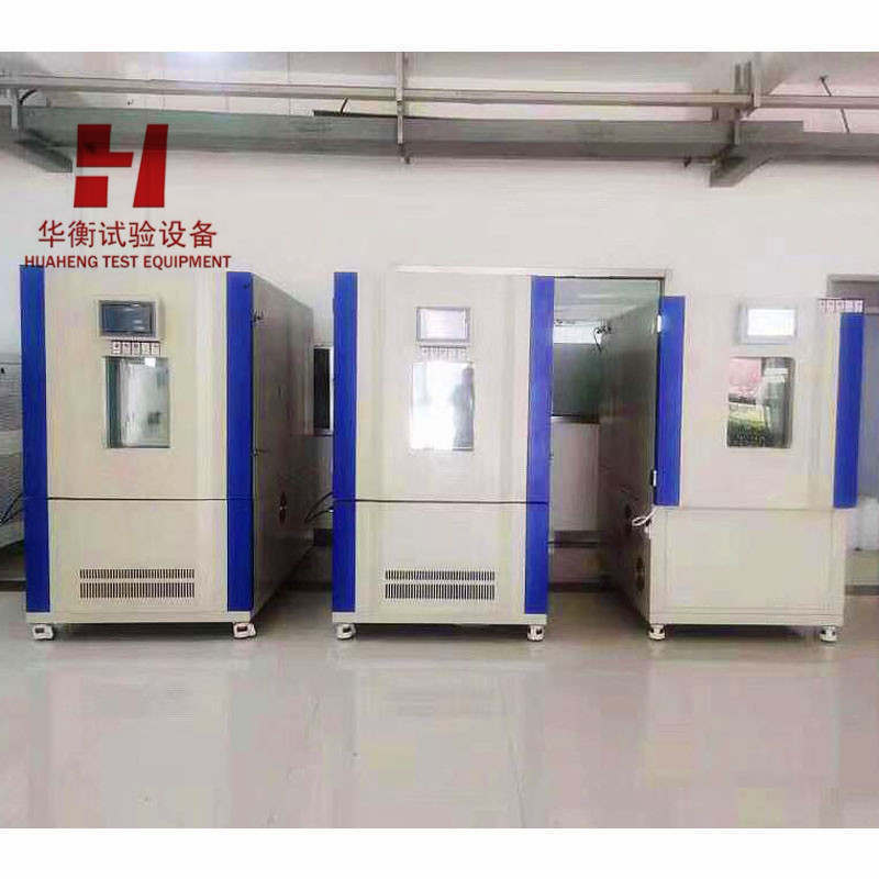 һ׼ȩVOCԲ 1m3TVOCͷ GB50325-2020