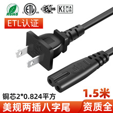 ��Ҏ����βETL�J�C���~о�ɲ��Դ�����˶�о̨��������^�B�Ӿ�