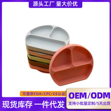 ��ͯ���z�oʳ�;����b������ˤ�ͱP��냺�ָ�һ�wʽι�B�бP