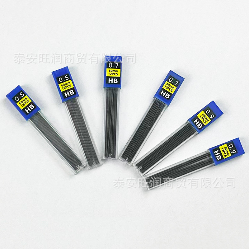 Small square tube automatic pencil lead 0.5MM replacement lead 0.7MM mechanical pencil lead 0.9MM automatic pencil refill