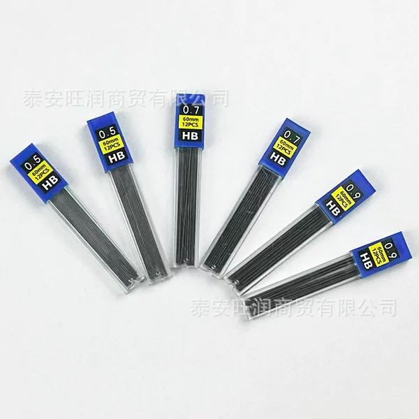 Small square tube automatic pencil lead 0.5MM replacement lead 0.7MM mechanical pencil lead 0.9MM automatic pencil refill