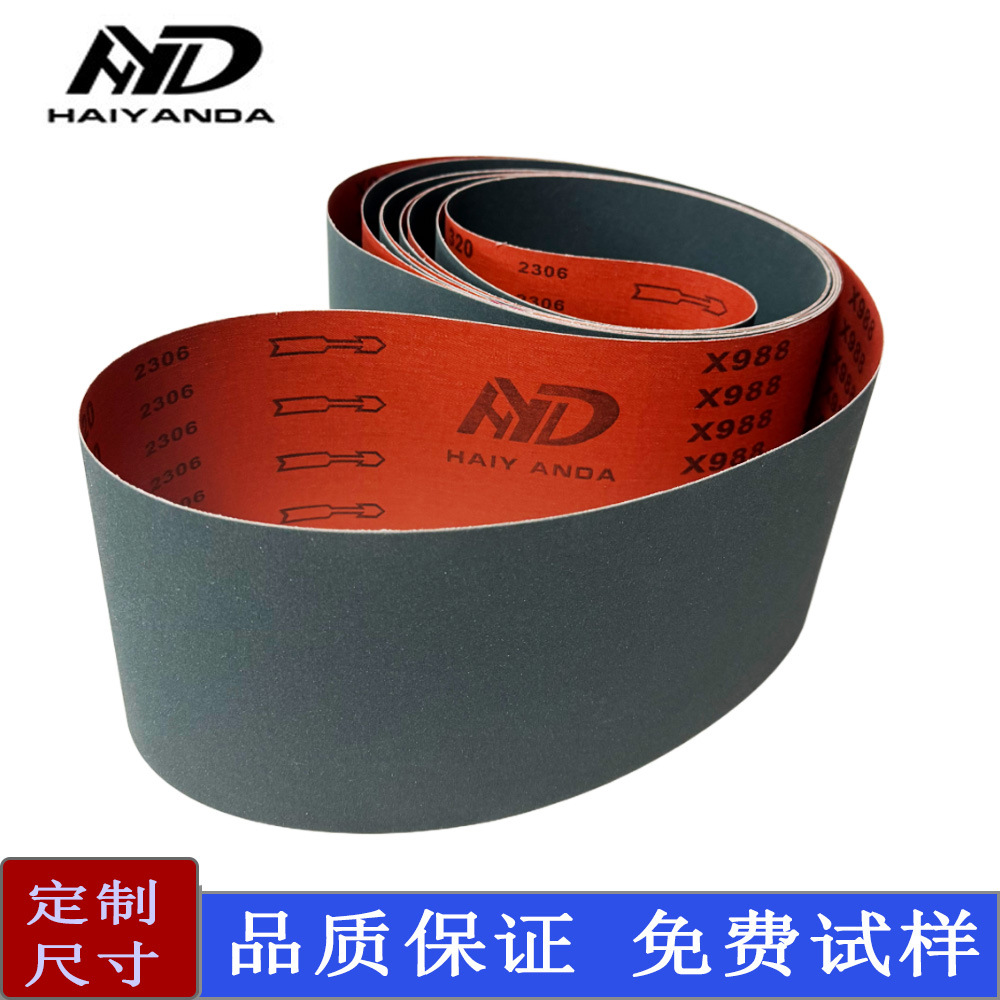 2200*1330ƽɰɰ ľĴĥ ɰɰ