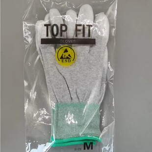 Anti-static Carbon Fiber PU Finger-coated Palm-coated Gloves Labor Protection Glue-resistant Breathable Anti-slip Electronic Factory Protection