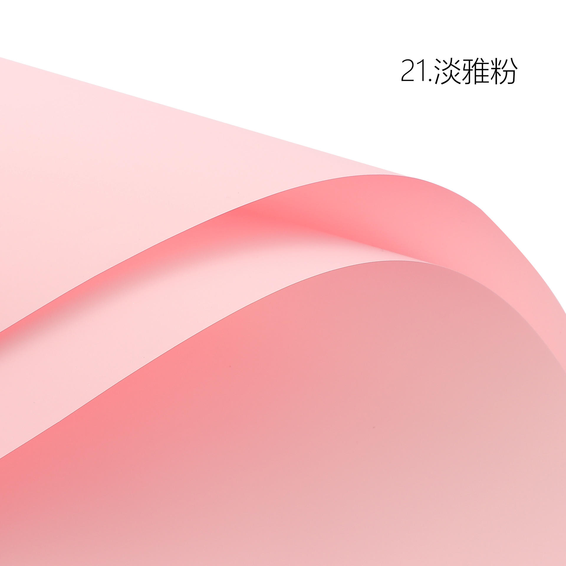 Lizhuran color sólido espesado primer rollo de papel de amor impermeable OPP floral papel de embalaje 56 * 10Y rollo de papel de embalaje