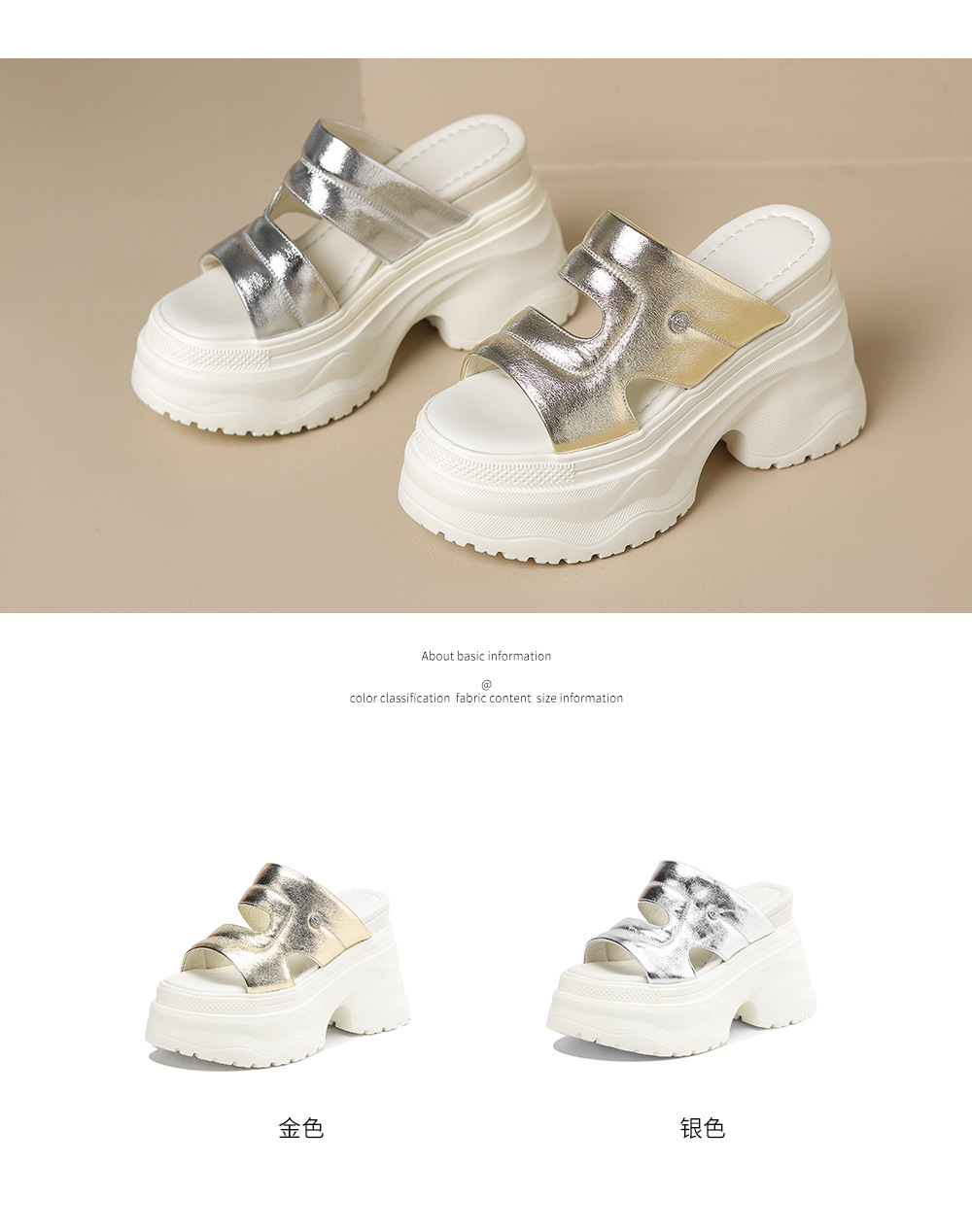 Dép sandal nữ quai ngang đế xuồng cao 12cm da thật đi biển mùa hè — đen, vàng sâm panh, Trắng, bạc chi tiết 4