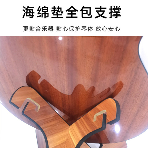 Portable X-shaped guitar stand wooden ukulele holder with thumb piano kalimba instrument stand, easy to disassemble