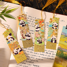 �ɐ���؈���ٕ������⹝�հ��ֶY��ͯ�Y��W����x�˺���퓊A�YƷ