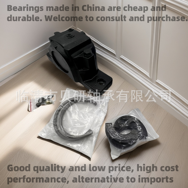 SNL511-609部分立式轴承座 带标准密封件公制轴外壳轴承座