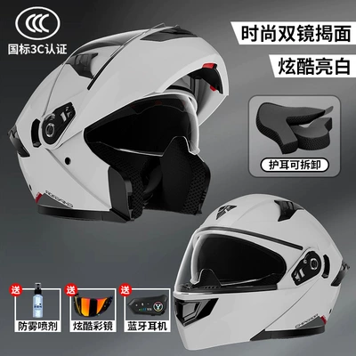 and Anti-Fog 3C Certified Motorcycle | Motosiklet dəbilqələri - lsuitable-for-head-circumference-54-57cm-bright-white-3c-certification-hd-dual-mirror-anti-fog-agent-color-lenses-bluetooth-headset