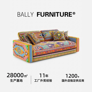 DG高定布艺沙发 出口中东豪宅别墅酒店工程家具Dolce&Gabbana